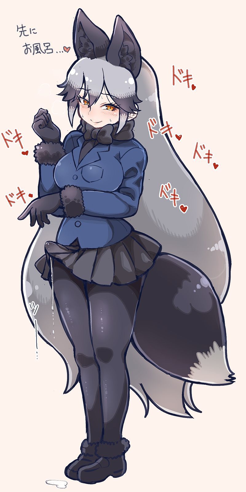 Kemono Friends - Silver Fox 240