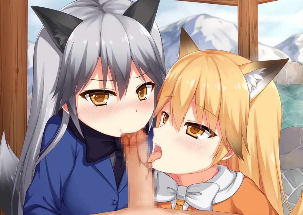 Kemono Friends - Silver Fox 265