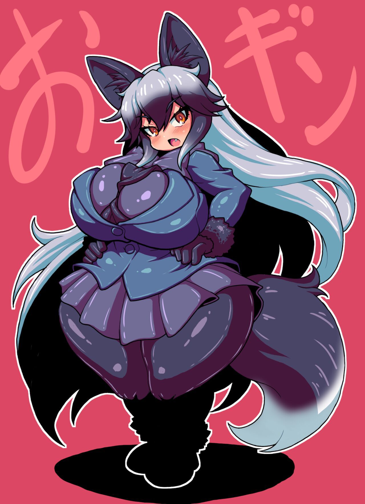 Kemono Friends - Silver Fox 32