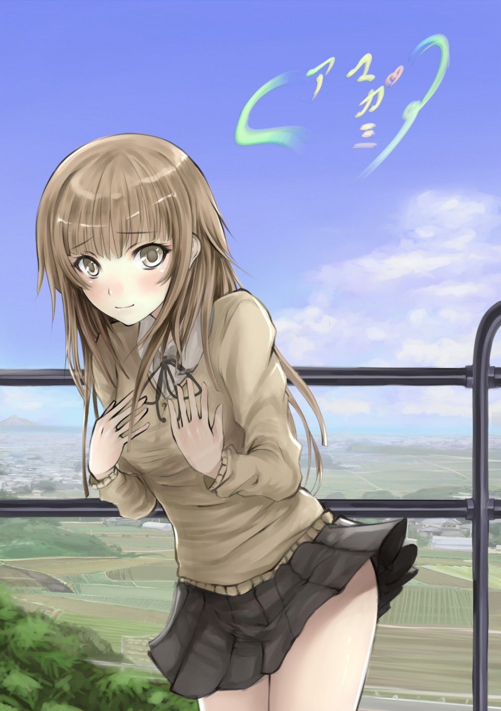 Will want to pull for amagami hentai pictures 3 4