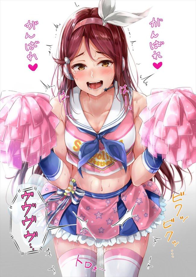 【Secondary Erotic】 Walota ww where the mixed Dosquebe image collection of Love Live ♪μ's &amp; Aqours is improved in various ways [50 photos] 48
