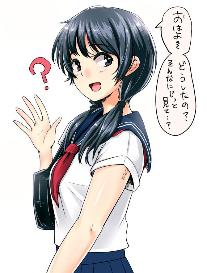 [Sailor] secondary school uniform girl thread [Blazer] part 29 2