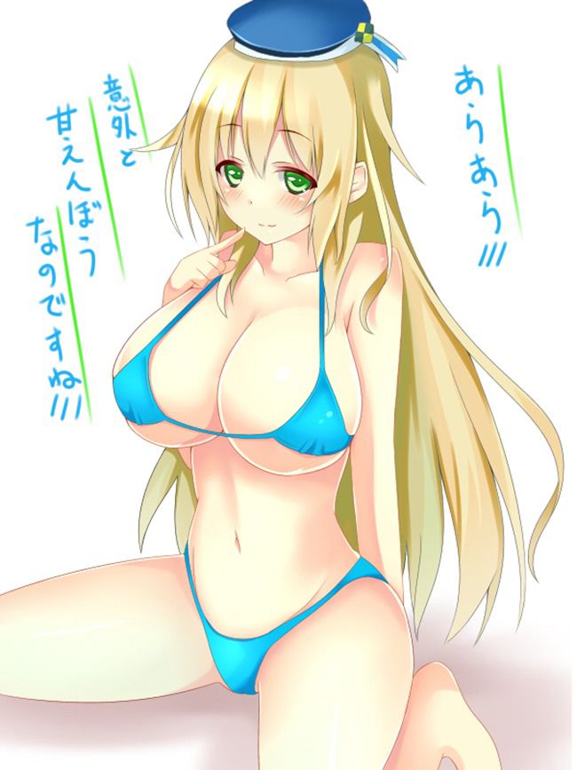 [Ship it] ship girl erotic pictures 32