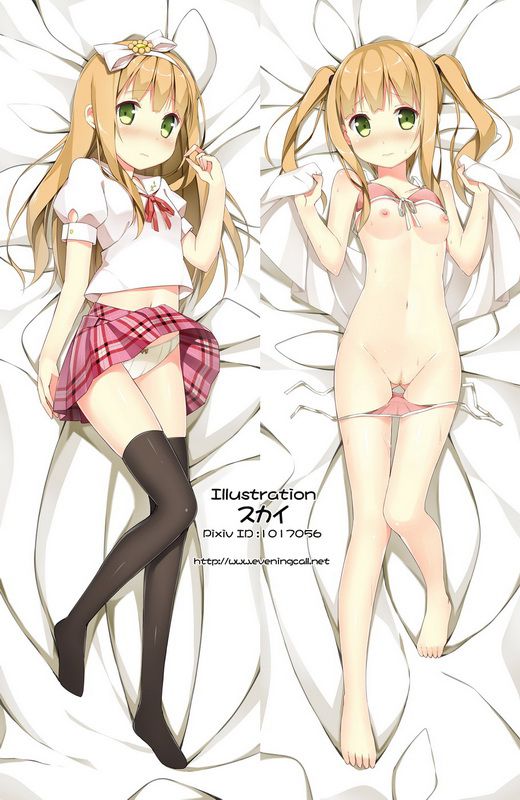 [Secondary] picture of an ERO ERO pillow part 37 24