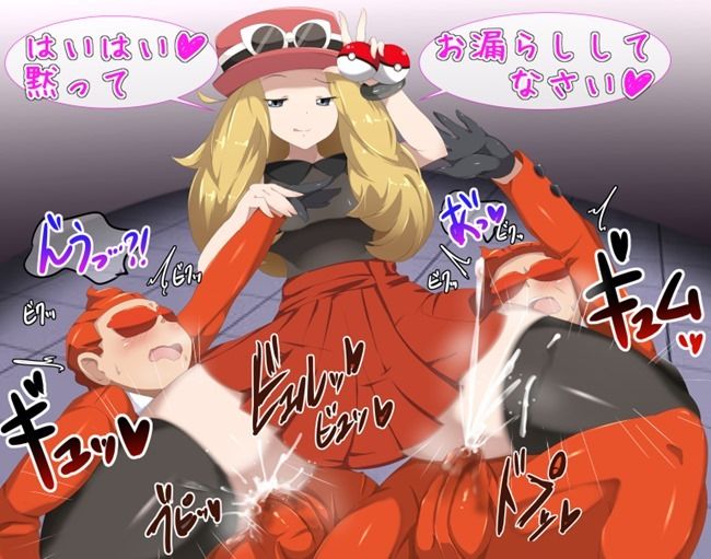 Pokemon XY heroine that erotic images of Selena 14