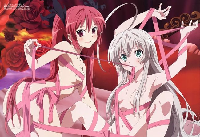Crawl RPX! Weiss got the erotic images [anime] 6