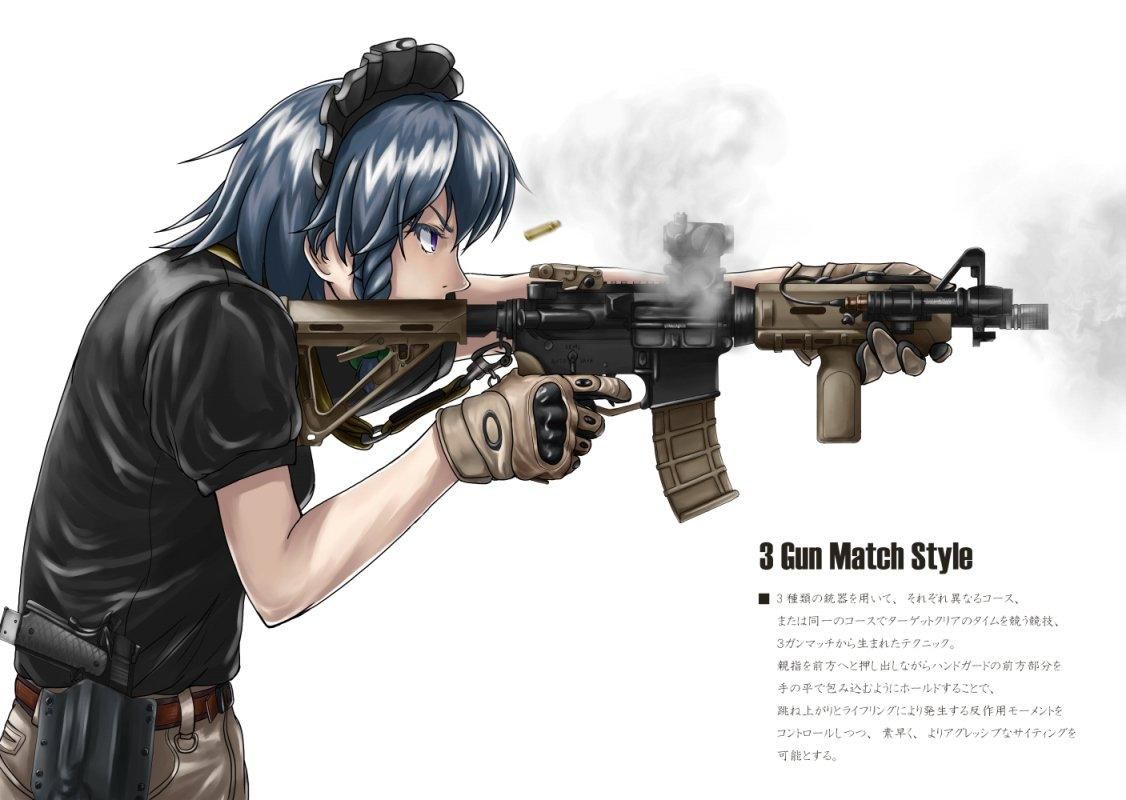 [Secondary] cute looks strong, the picture of the girl with a gun 24