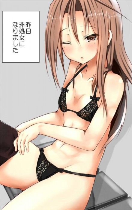 【Erotic Anime Summary】 Beautiful women and beautiful girls who are worried about wearing underwear 【Secondary erotic】 8