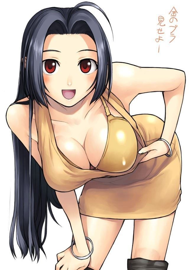 [Imus] big tits erotic images of the Azusa Miura sexy 7