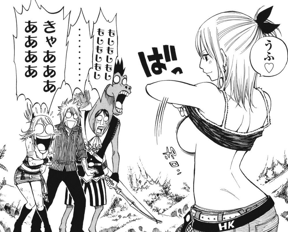 [2次] mashima Hiro cute fairy tale drawn by Dr. Lucy or Mira sister erotic 55