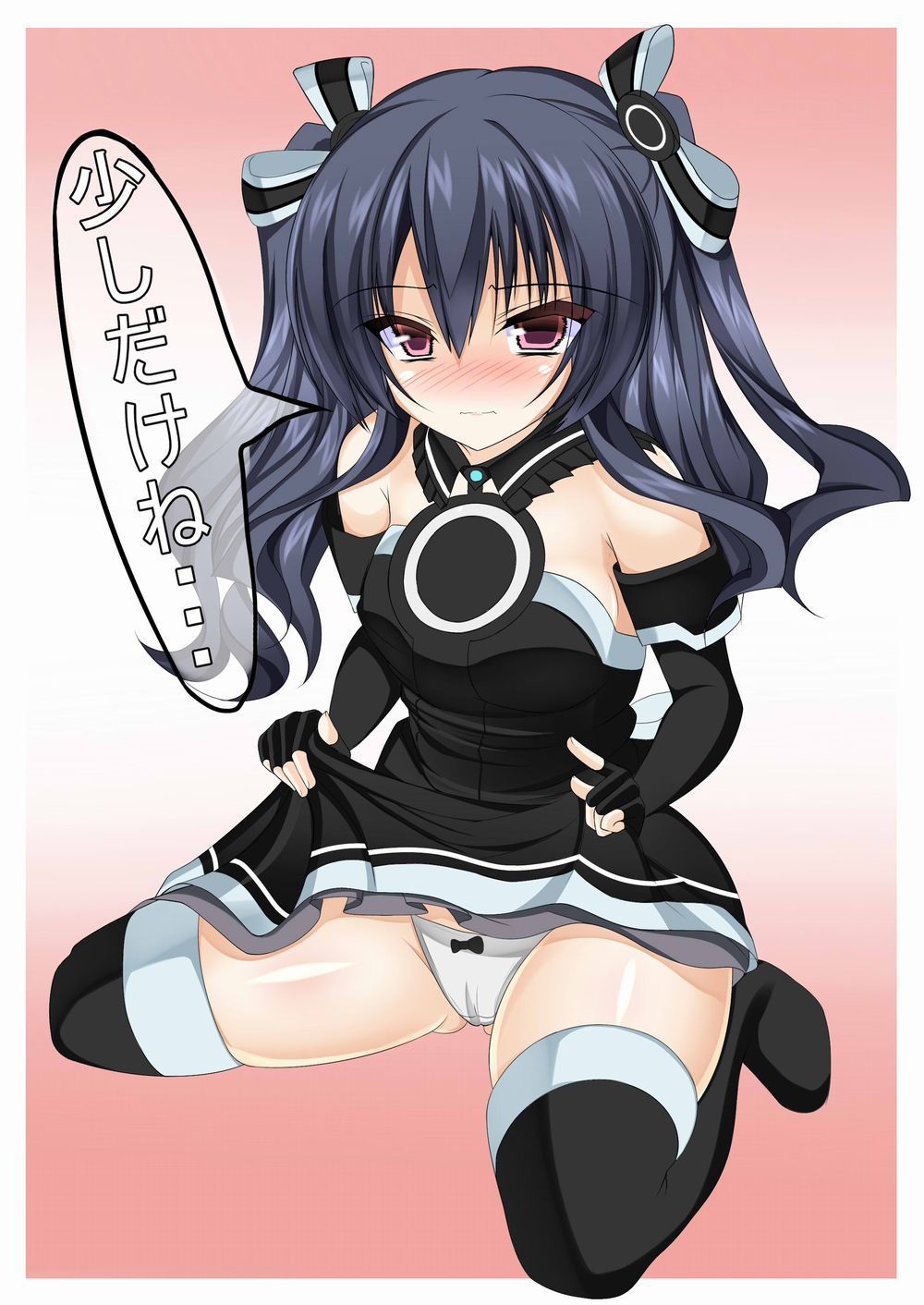 [Secondary] Super erotic pictures of neptunia we've compiled 14