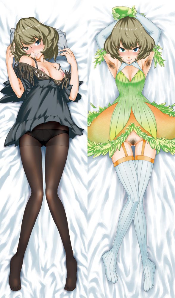 [Secondary] REI Kaede's magical fluffy erotic images [deremas] 5