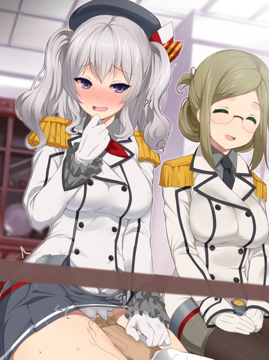 [Erotic aerobic] ship, Kashima-Chan cute secondary image up a lot! 52