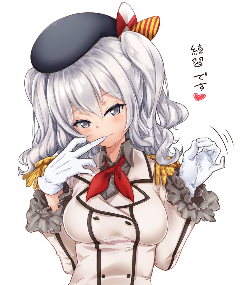 [Erotic aerobic] ship, Kashima-Chan cute secondary image up a lot! 53