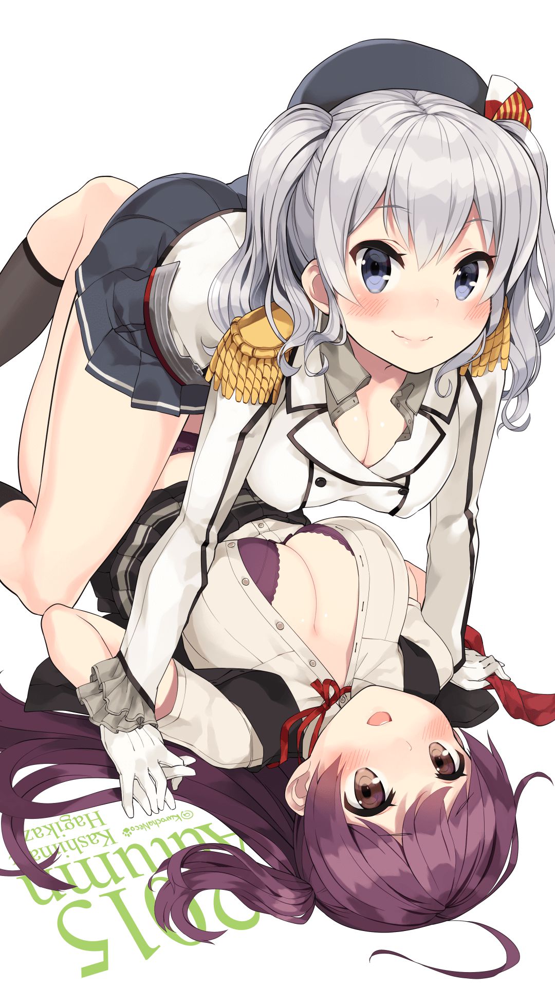 [Erotic aerobic] ship, Kashima-Chan cute secondary image up a lot! 59