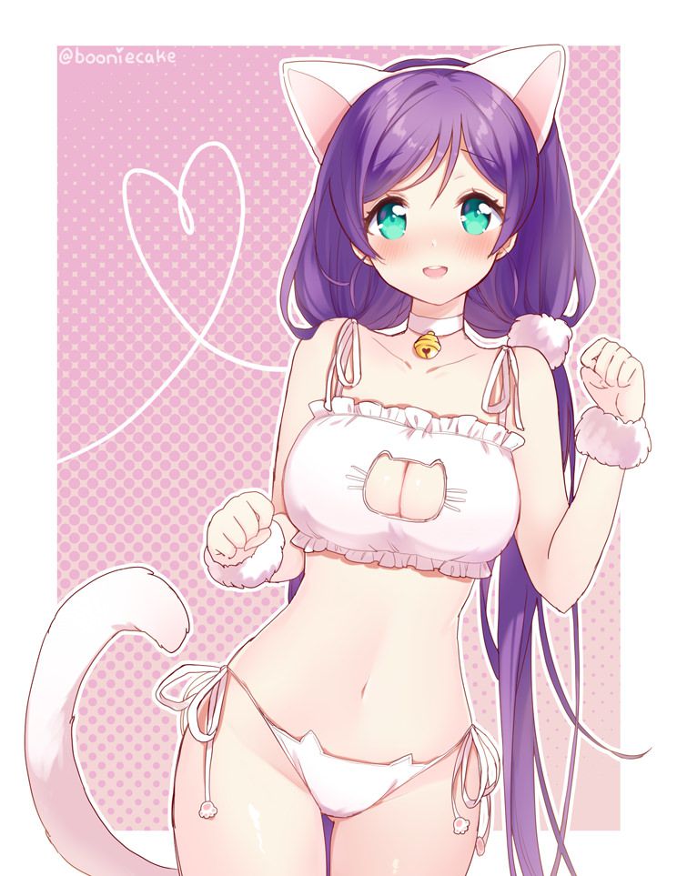For example the cat became a topic of conversation on Twitter secondary image of lingerie! 48