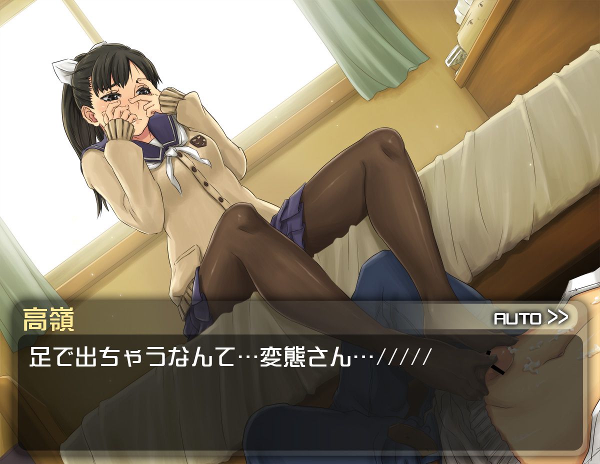 [Love plus: takane Manaka erotic images part 3 23