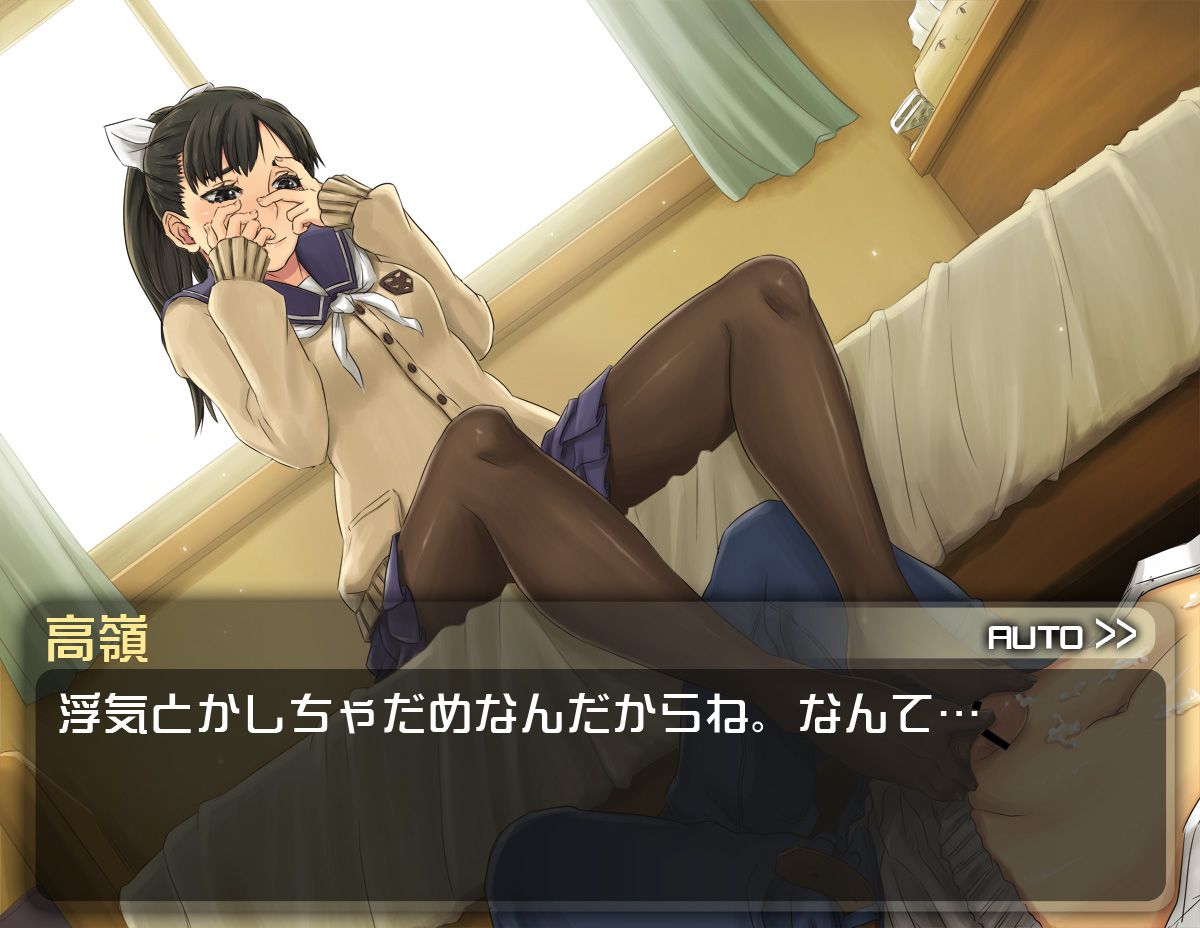 [Love plus: takane Manaka erotic images part 3 24