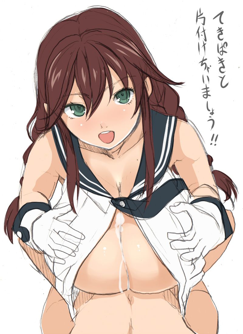 [Ship it: Noshiro erotic pictures part 2 16