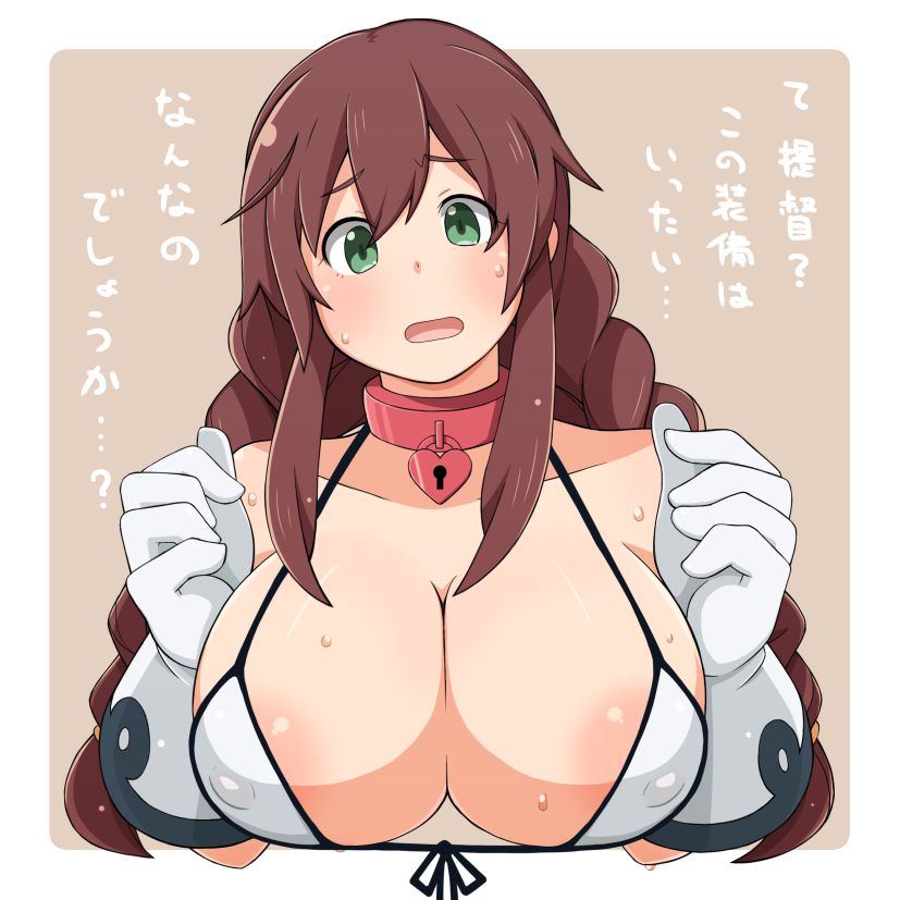 [Ship it: Noshiro erotic pictures part 2 26