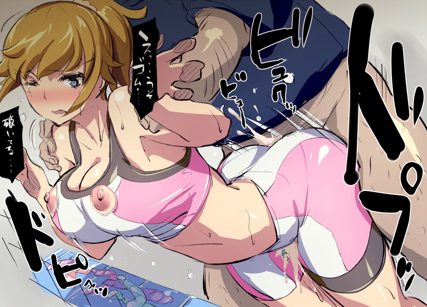[Build fighters] Hoshino Femina erotic images part 5 4