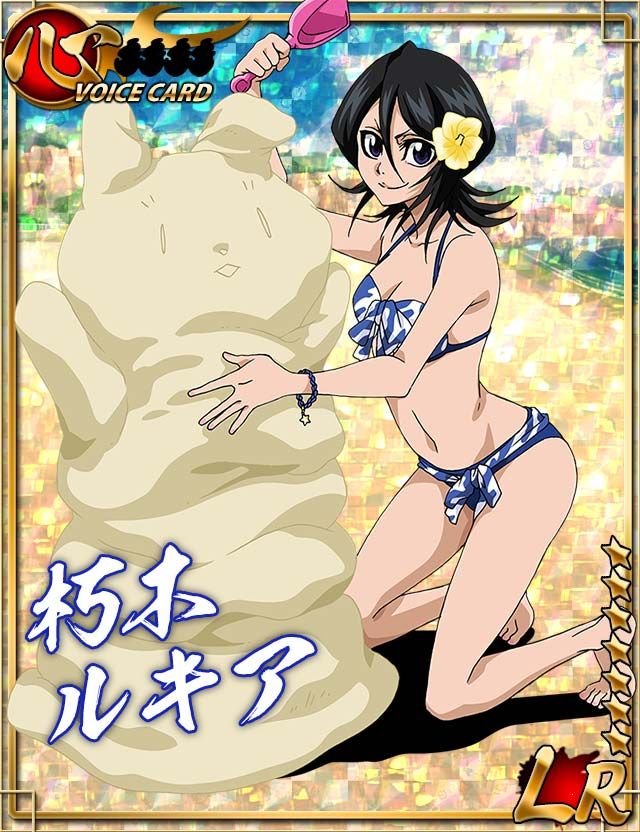 【Sad news】Rukia of Bleach is forced to wear naughty clothes in Soshage 10