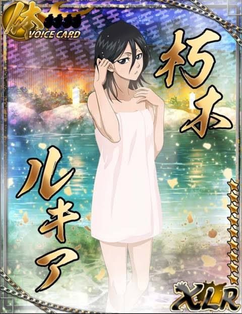 【Sad news】Rukia of Bleach is forced to wear naughty clothes in Soshage 5