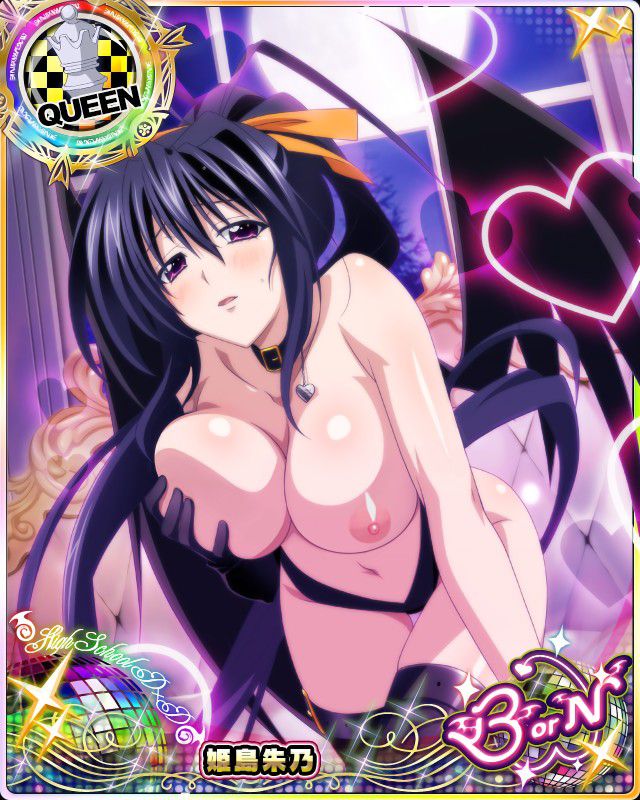 High school DXD stripped Photoshop part 17 8