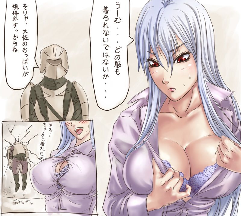 [Valkyria Chronicles] selvaria BLES erotic pictures part 1 9