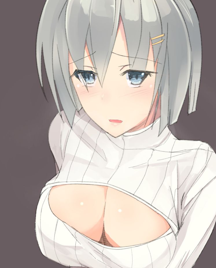 [Ship it: hamakaze erotic pictures 13 18