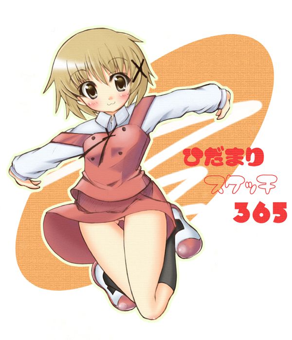 [Hidamari sketch] erotic pictures of Yun part 1 23