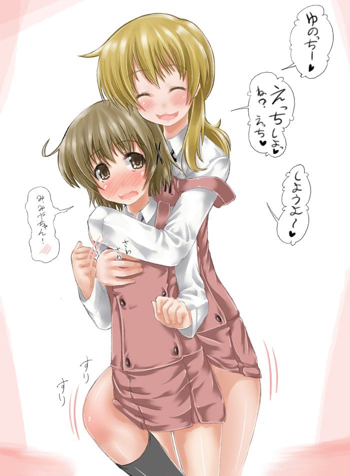 [Hidamari sketch] erotic pictures of Yun part 1 4