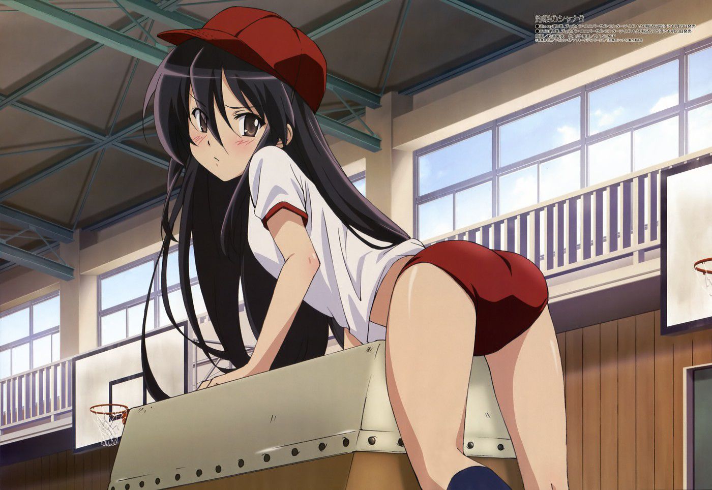 Shakugan no Shana ello Cola and stripping off Photoshop image no. 3 9