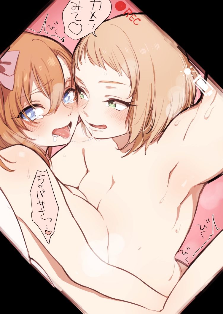 Lesbian Yuri hentai images of love live Cara part 6 2
