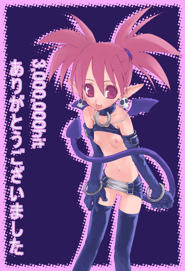 [Disgaea: Etna erotic pictures part 1 19