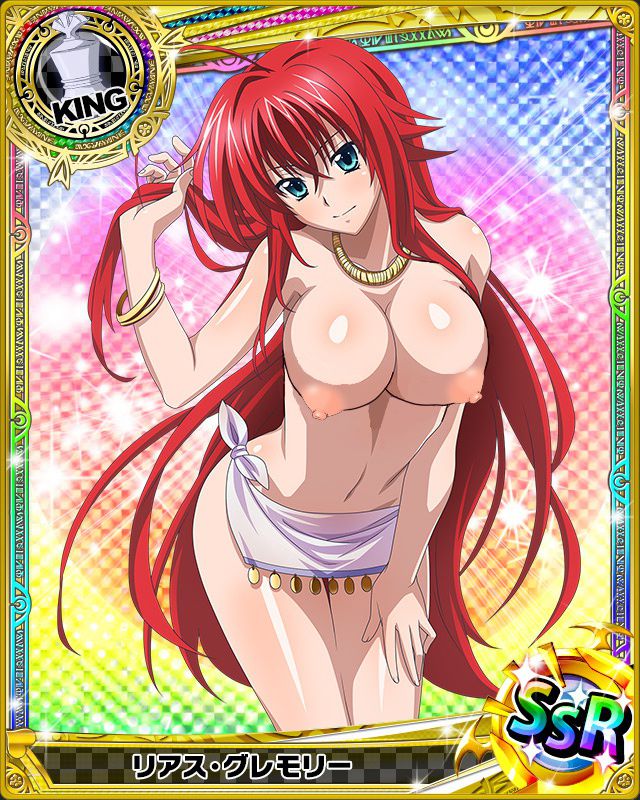 Of high school DXD ello Cola and stripping off Photoshop image part 6 12
