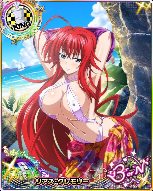 Of high school DXD ello Cola and stripping off Photoshop image part 6 13