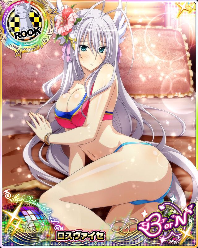 Of high school DXD ello Cola and stripping off Photoshop image part 6 21