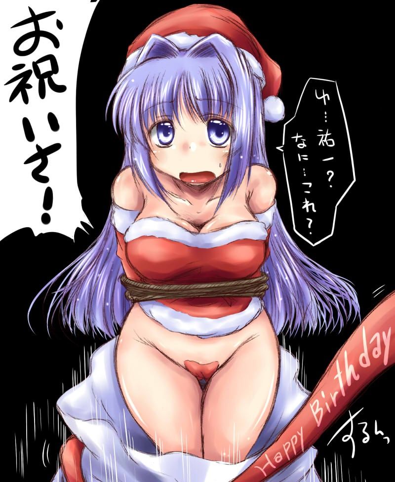 [Kanon: minase nayuki erotic pictures part 2 18