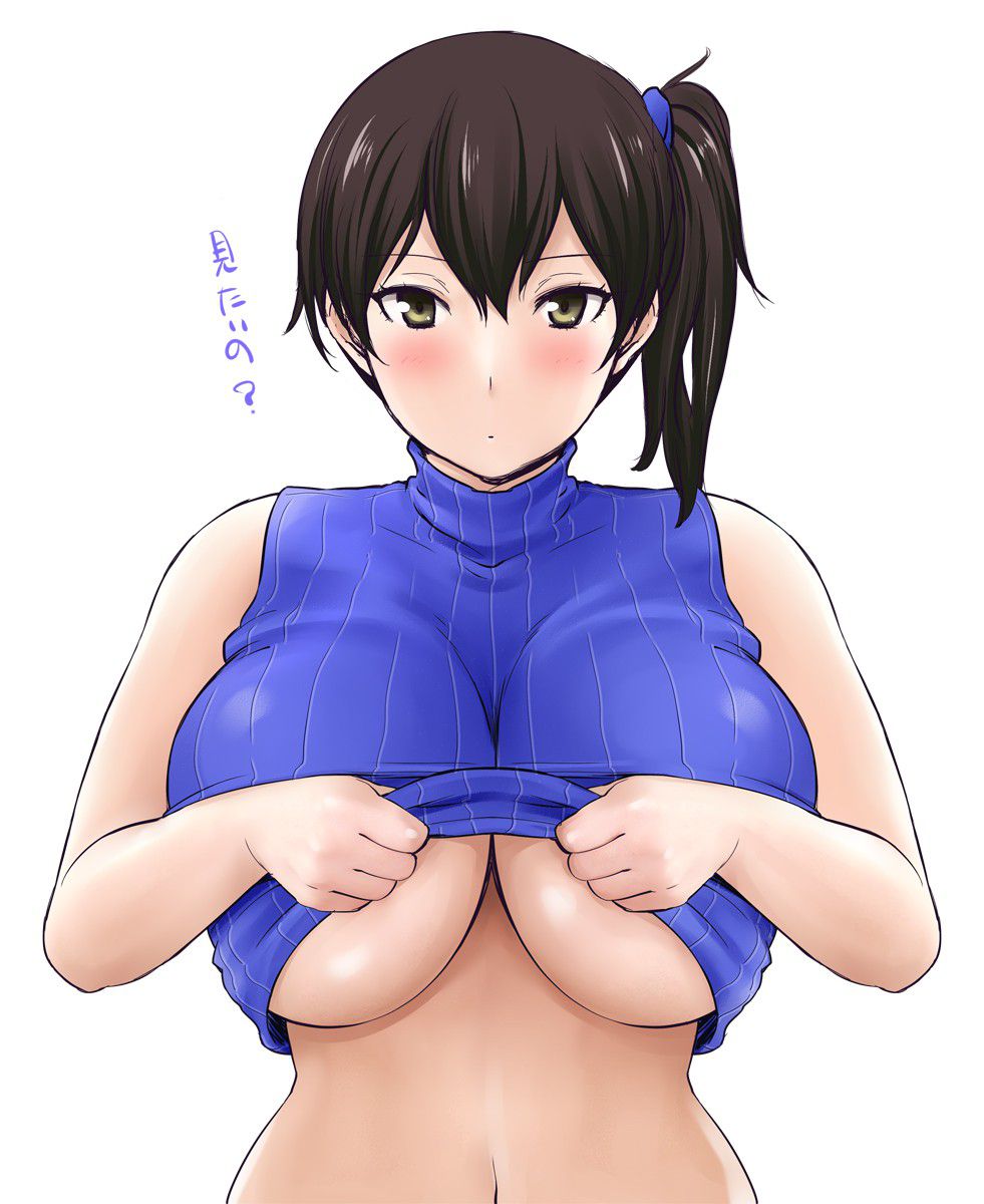 [Secondary], boobs boobs General thread [image] part 55 37