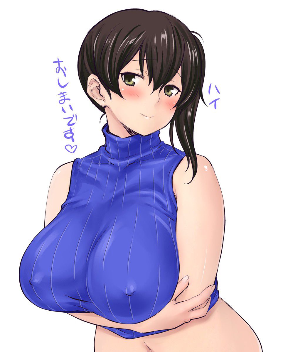 [Secondary], boobs boobs General thread [image] part 55 39