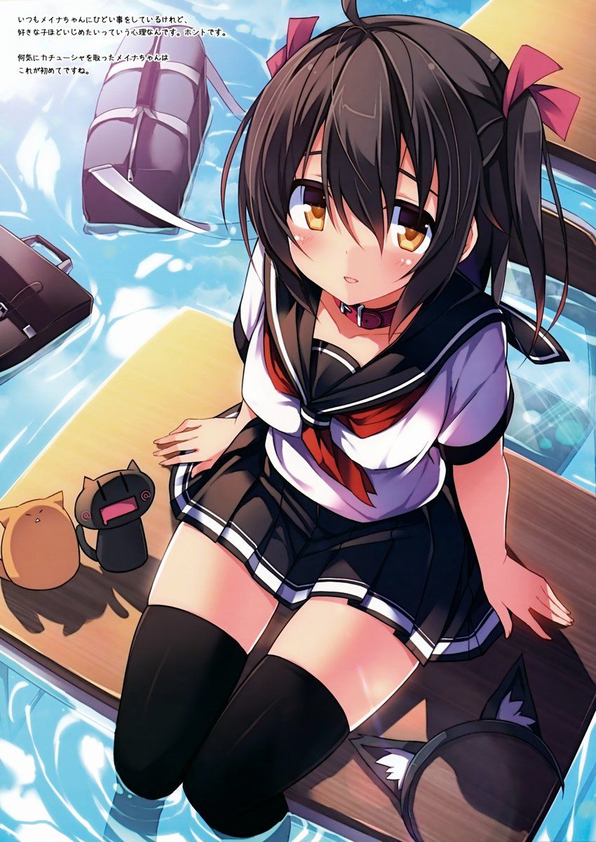 [2次] second image of cute girls in uniforms 14 [uniform] 23