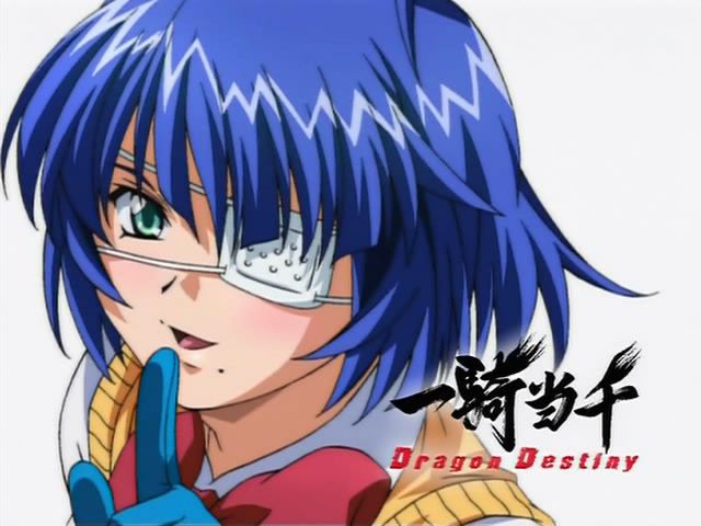 [2次] cute erotic small tits of busty Kanu Mr. ryomo in Ikki Tousen StraightStriker teni-CHAN 18