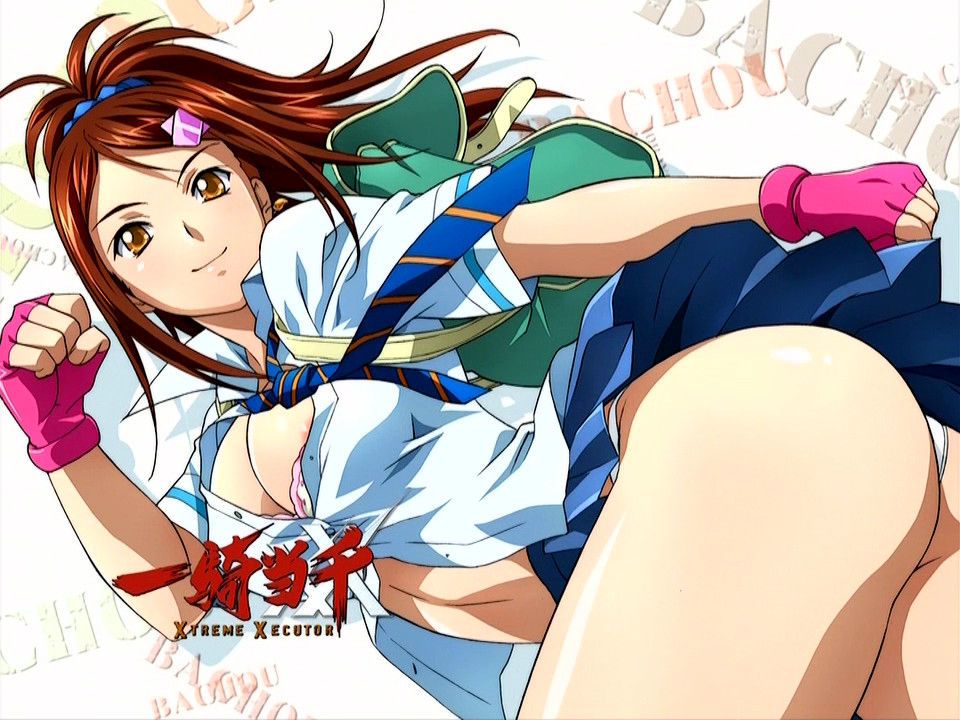 [2次] cute erotic small tits of busty Kanu Mr. ryomo in Ikki Tousen StraightStriker teni-CHAN 60