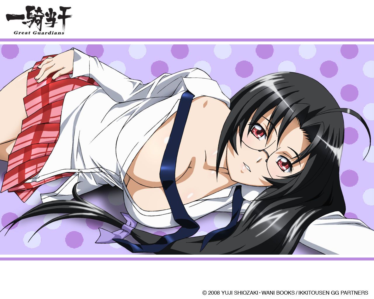 [2次] cute erotic small tits of busty Kanu Mr. ryomo in Ikki Tousen StraightStriker teni-CHAN 70