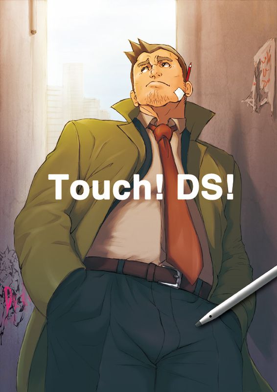 Collection: Ace attorney: Dick gumshoe  part.1 - Yaoi Bara 73