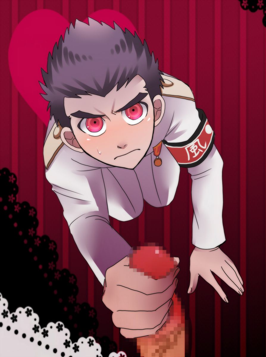 Collection: Dangan Ronpa- Yaoi Bara 35