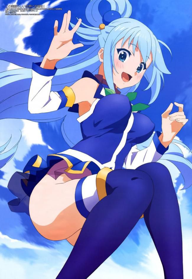 In this wonderful world blessing! of 30 erotic images of Aqua [this damn it!] 3