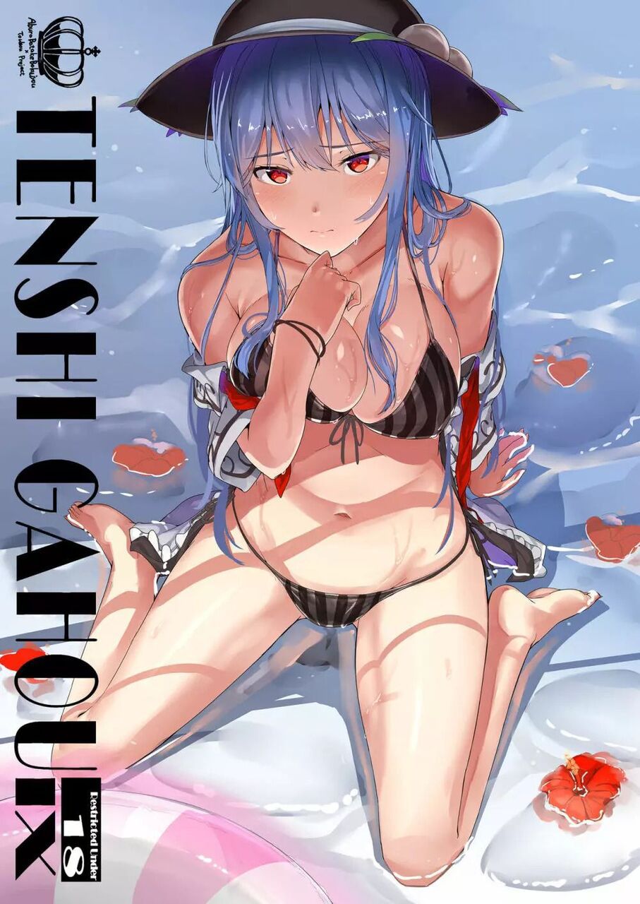 【DVDRip】Stick the cover image of a doujinshi that makes you want to buy on impulse Part 37 21