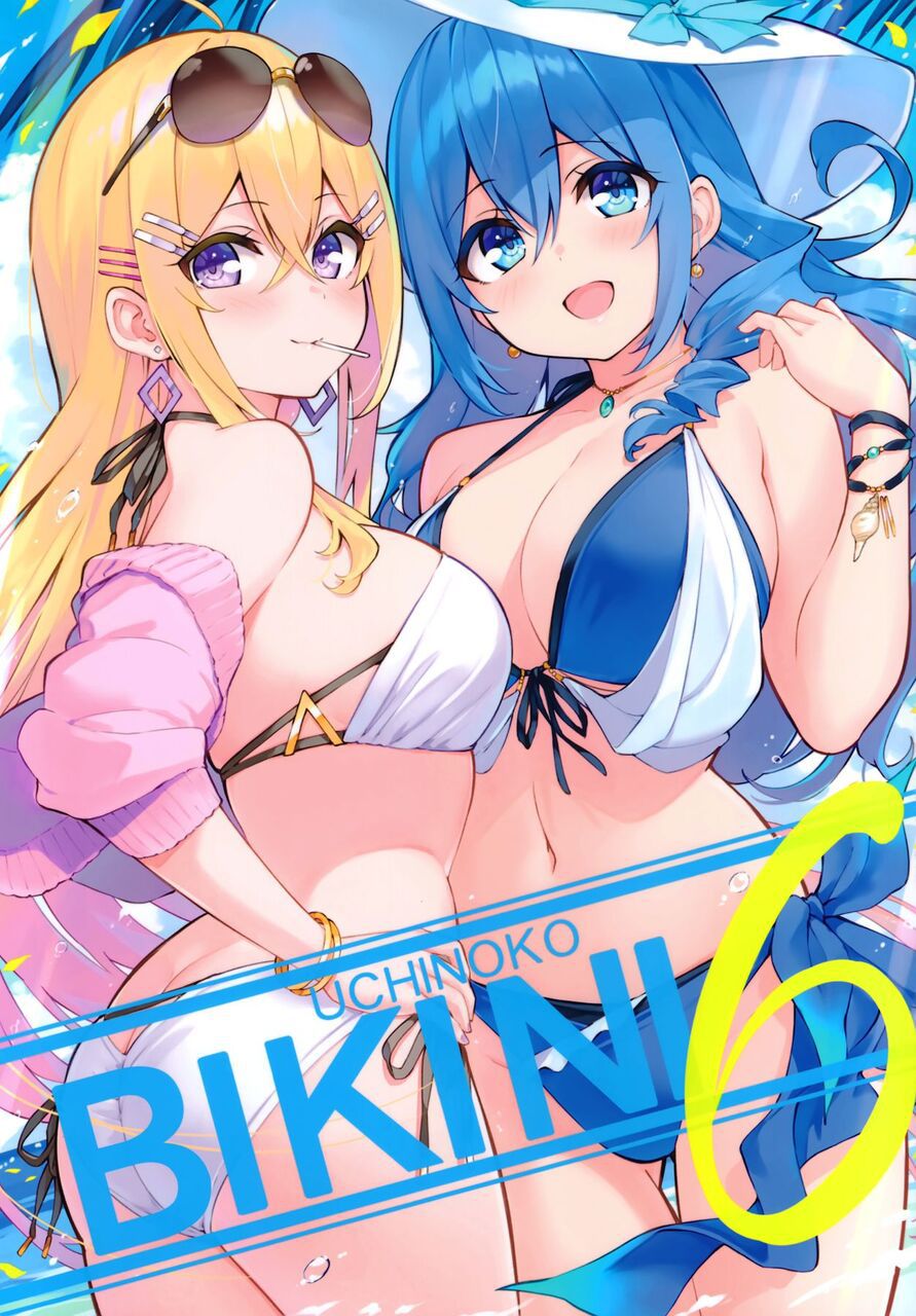 【DVDRip】Stick the cover image of a doujinshi that makes you want to buy on impulse Part 37 22